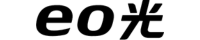 eo光ロゴ