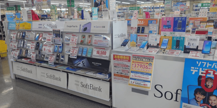 家電量販店のキャンペーン