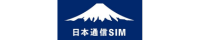 日本通信simロゴ