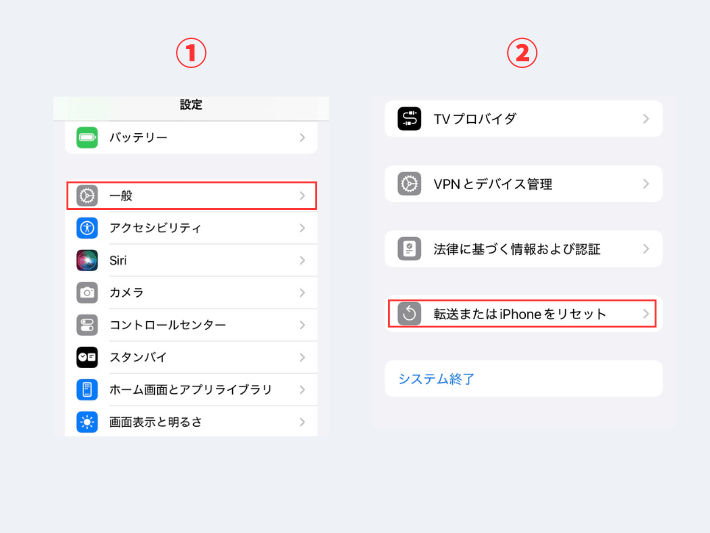 設定アプリを開く