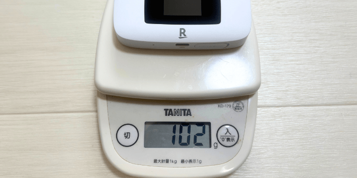 実際の重さは102g