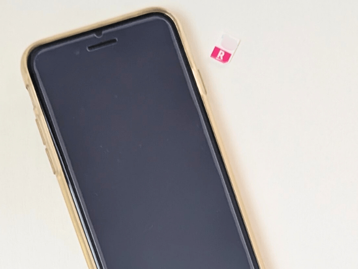 楽天モバイルでSIMのみ契約するメリット