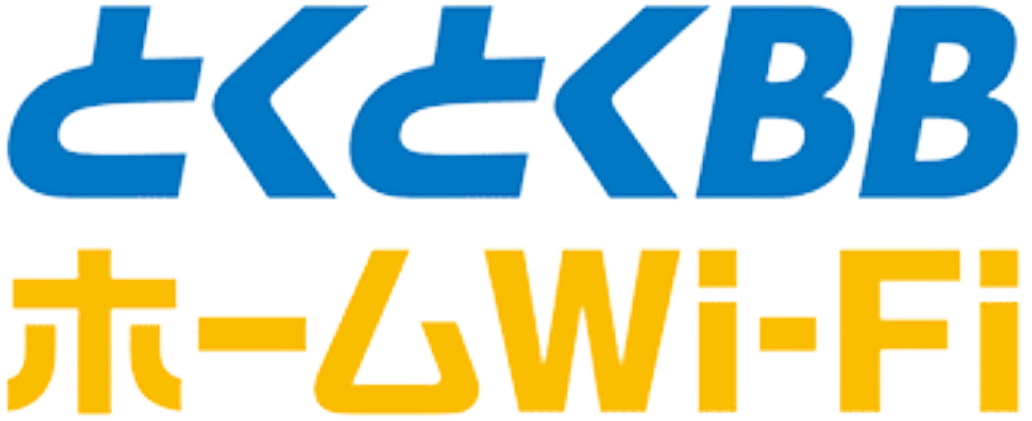 とくとくBBホームWi-Fi