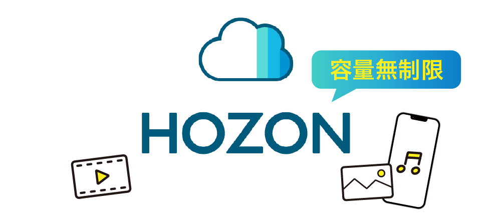 hozon